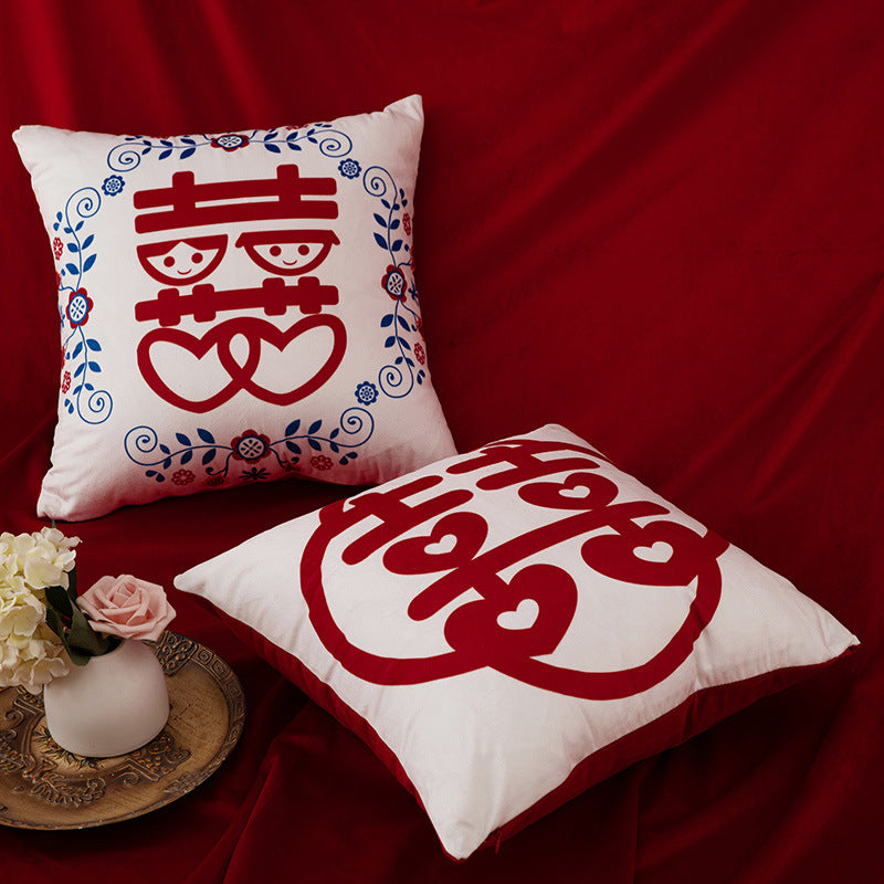 Custom "double happiness" pillow - chinese style red "囍" character bedside cushion, festive backrest, sofa cushion cover, bedding for weddings