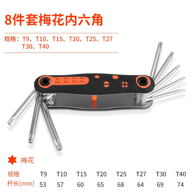 Folding hex key wrench set - metric & imperial, torx screwdriver, universal 6-point hex key wrench