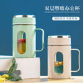 Business handle cup glass office for homecasual drinking water tea cup large capacity drainage floor push gift cup
