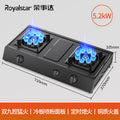 Flagship anti-rust stainless steel - dual chamber nine-head high-intensity flame - timer shut-off protection