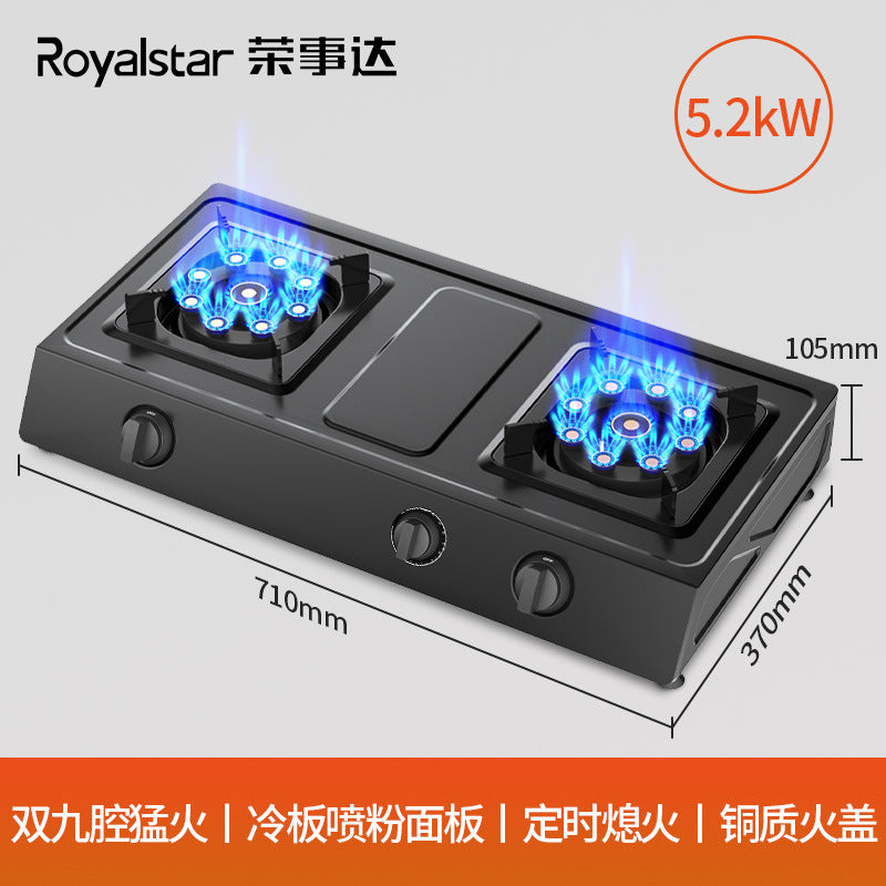 Wholesale royalstar for home gas stove desktop double stove gas stove natural gas stove liquefied gas fierce stove