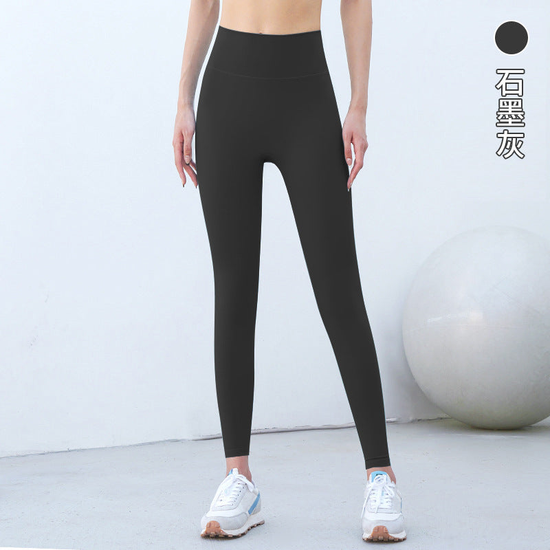 Peach butt nude yoga pants - slim fit, high-waisted, butt-lifting leggings for women - wholesale for sports, fitness, running, and outdoor activities