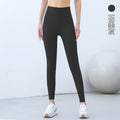 Peach butt nude yoga pants - slim fit, high-waisted, butt-lifting leggings for women - wholesale for sports, fitness, running, and outdoor activities