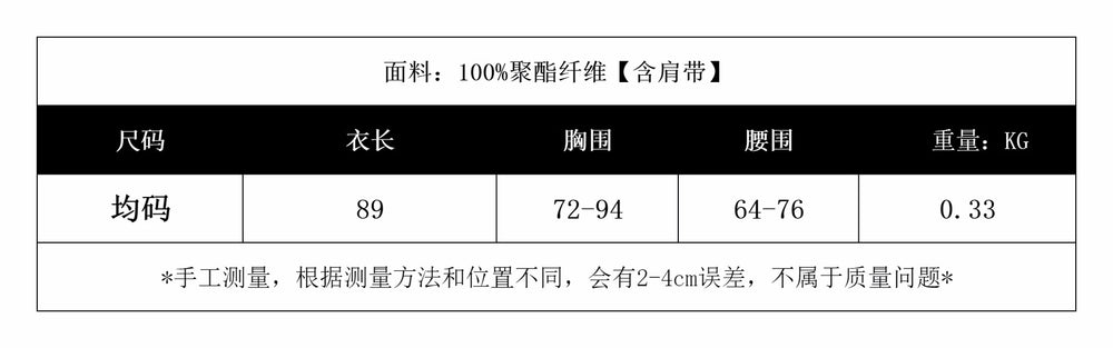 Knitted dress women's  summer new arrival - high-end square neck sleeveless cami dress with cinched waist and sparkling a-line mini skirt