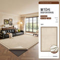 Removable and washable carpet, living room, medieval style bedroom, large area carpet, double layer, machine washable, stain-resistant, soundproof floor mat