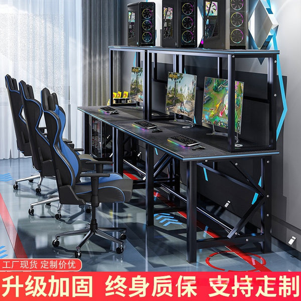 E-sports table Internet cafe table Thickened hotel home desktop game Double computer table Internet cafe table and chairs Competitive table