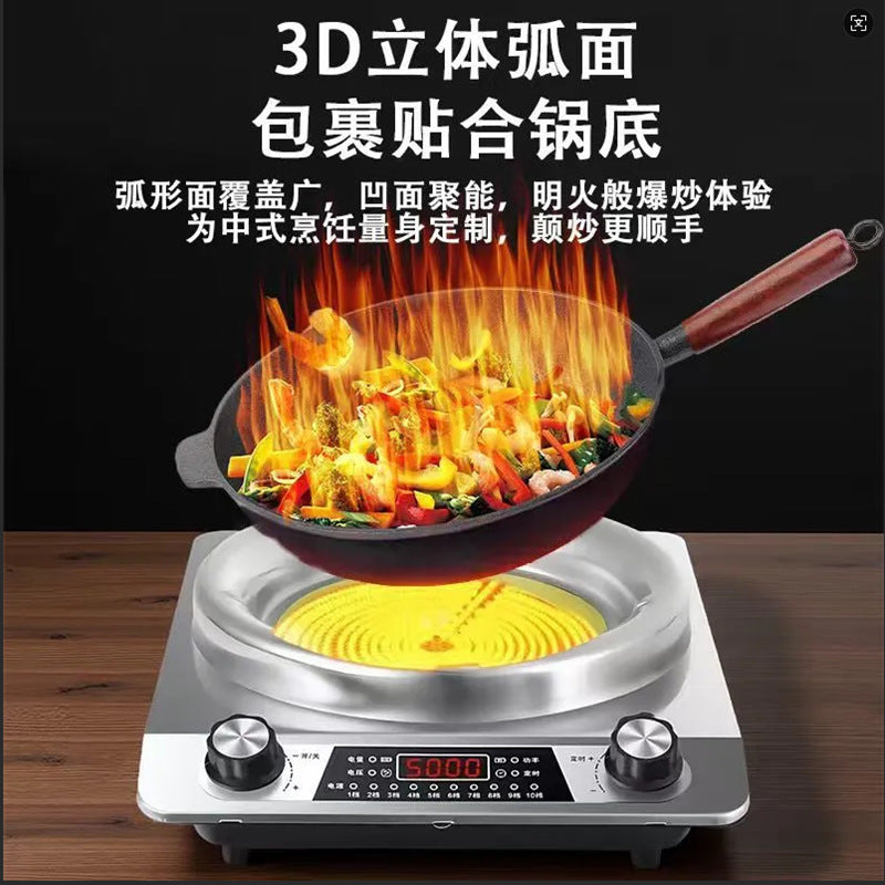 3500w-5000w concave stove electric ceramic stove for home tea stove light wave stove electric tea stove water boiling gift induction cooker