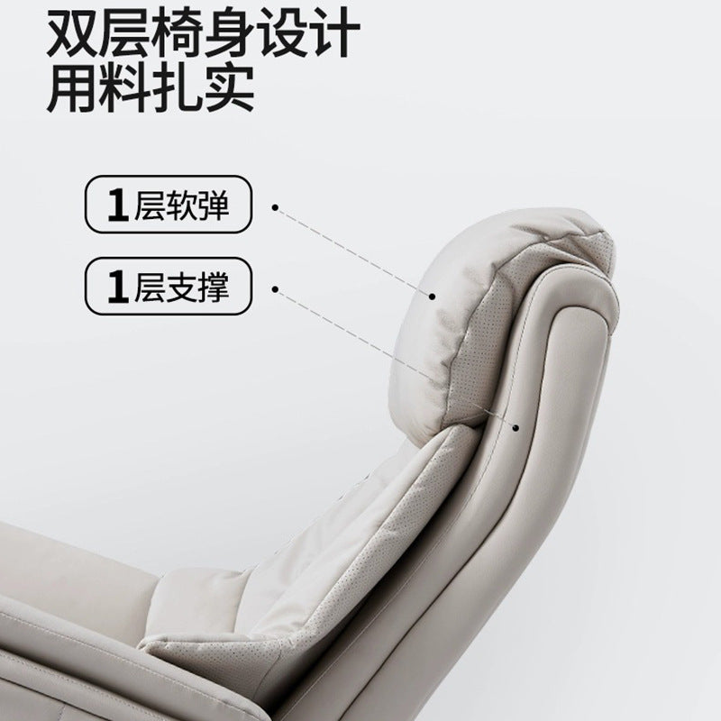 Electric office chair comfortable leather home computer chair ergonomic office massage lumbar support backrest executive chair