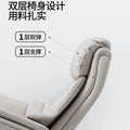 Electric office chair comfortable leather home computer chair ergonomic office massage lumbar support backrest executive chair