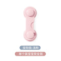 Source factory processing personalized drawer buckle anti-baby security lock infant and child protection drawer lock anti-opening child lock