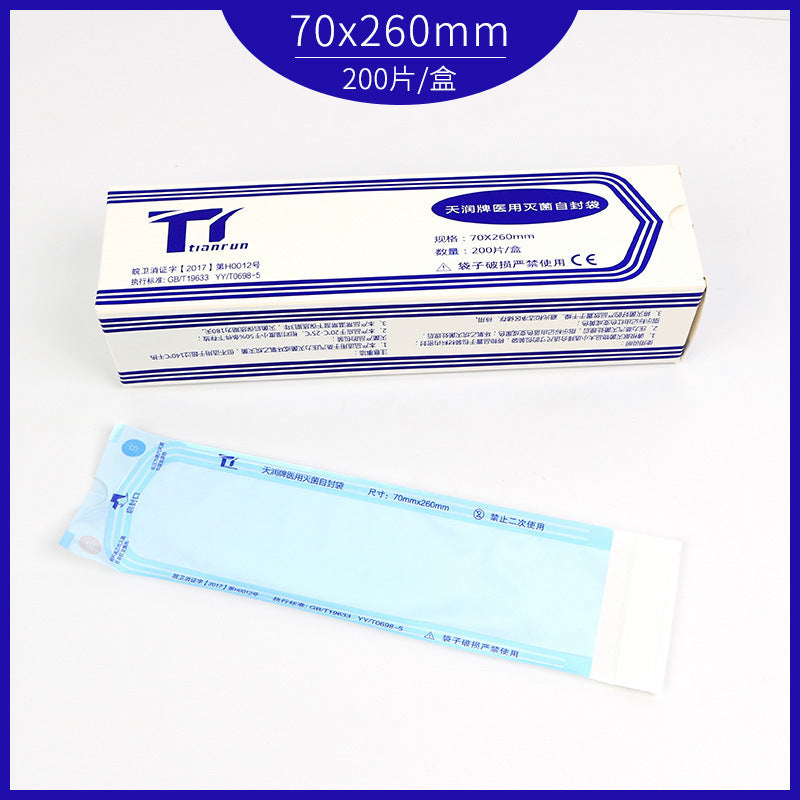 200 pieces/box Sterilization self-sealing bag Disposable sterilization Paper plastic bag Self-adhesive disinfection bag Oral instrument sealed bag