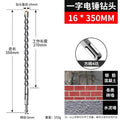 16*350 square handle
