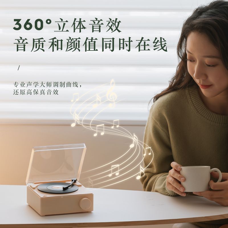 Vintage wireless alarm clock bluetooth speaker - the little prince - desktop ornament - niche & high-end - perfect birthday gift for her