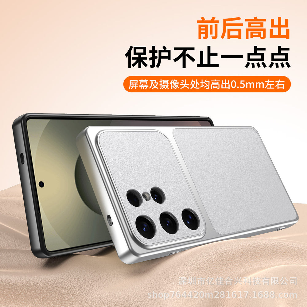 Suitable for samsung s26ultra, instantly transformed into plain leather s25, high-end s24, frosted anti-fall protective cover, lambskin simple