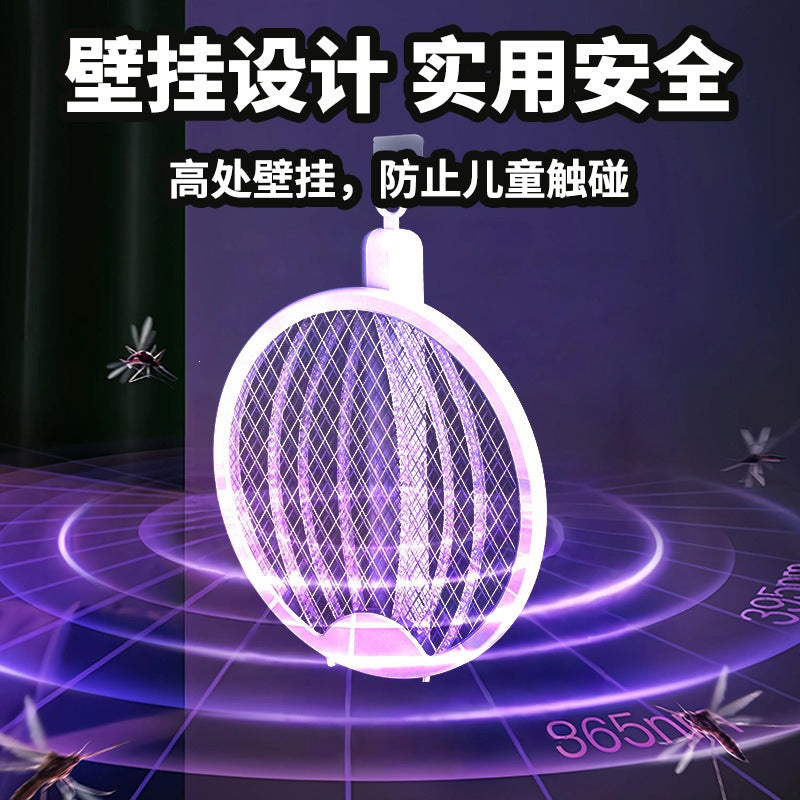 Electric mosquito swatter foldable mosquito killer lamp automatic mosquito trap home rechargeable lithium battery powerful 2-in-1 mosquito swatter fly swatter