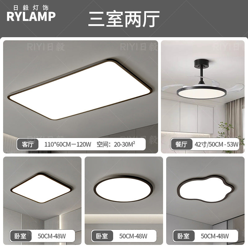 Zhongshan lamps ultra-thin living room headlights modern simple atmosphere bedroom whole house package led ceiling lights advanced sense