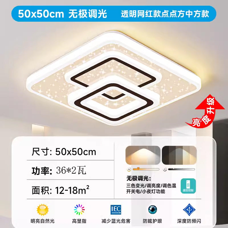 2025 new simple modern atmosphere led living room main light full of stars master bedroom dining room light whole house lighting