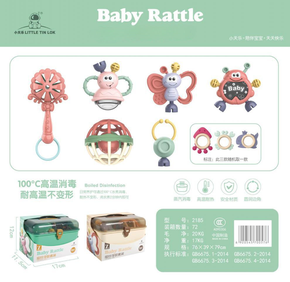 Cross-border export South East Asia rattle set gift box baby baby children toothpaste combination soft rubber toy storage box