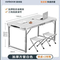 Outdoor foldable table night market stall casual table for home foldable dining table and chair portable street stall rectangular table