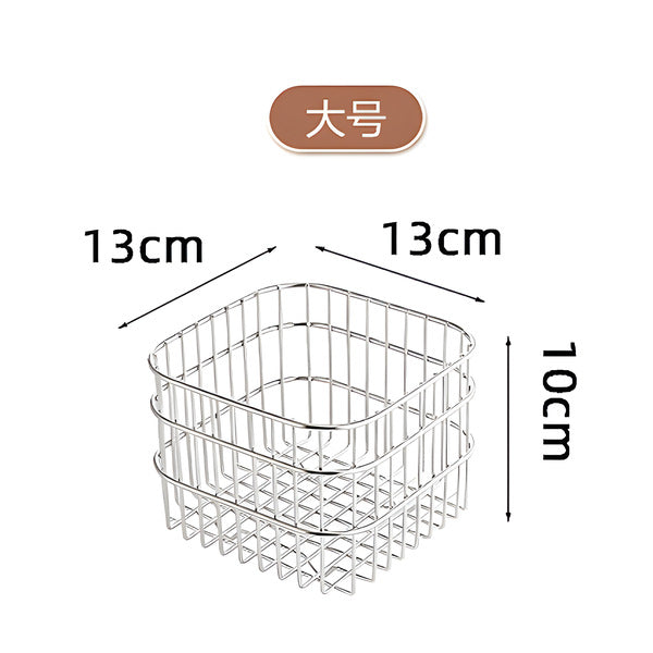 304 stainless steel storage basket - home desktop organizer, feeding station, snack rack, multi-purpose storage