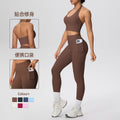 New women's solid color brushed halter tank top and pocket pants yoga set - two-piece activewear for running and fitness