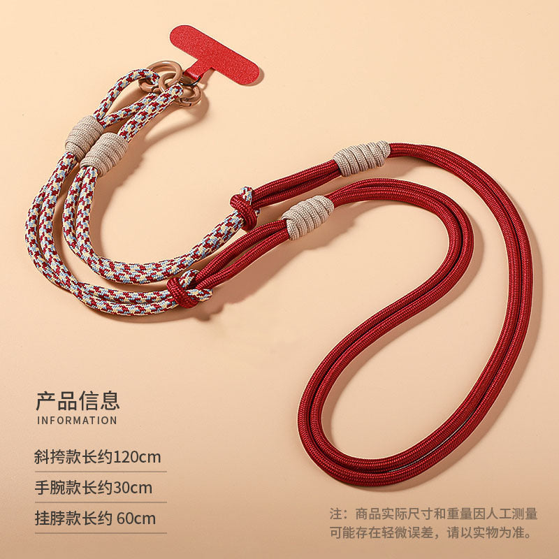 Multifunctional adjustable phone lanyard - crossbody, backpack, portable nylon long strap - neck hanging, personalized braided lanyard, anti-loss