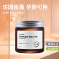 Car air freshener, car perfume, interior ornament, fresh air, odor eliminator, deodorizer, car solid balm, glass
