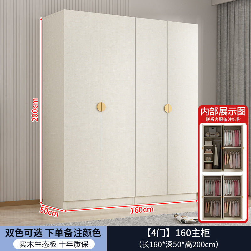 Solid wood double door cream style wardrobe bedroom for home modern casual multifunctional assembly wardrobe double door wardrobe