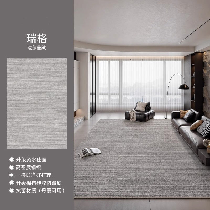 Distributed carpet living room italian minimalist  new waterproof bedroom no-wash wipeable light luxury high-end household floor mat