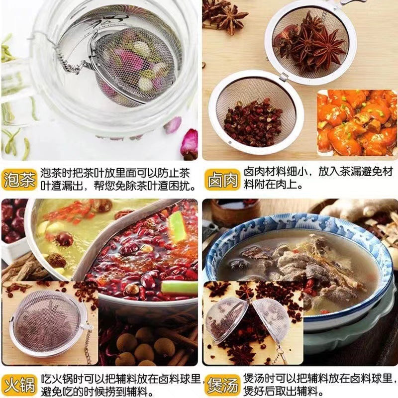 304 stainless steel seasoning ball, stew meat seasoning bag, tea ball, stew meat spice box, tea filter, marinade ball