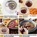 304 stainless steel seasoning ball, stew meat seasoning bag, tea ball, stew meat spice box, tea filter, marinade ball