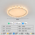 Modern minimalist cloud marble ceiling light for bedroom, smart eye-caring study lamp, led high-end room lighting fixture