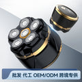 Douyin shaved head washable magnetic 6-blade electric shaver digital display floating veneer hair clipper douyin popular model