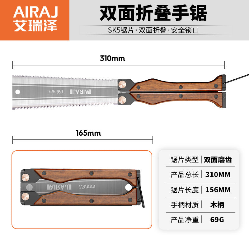 Arrizo Foldable Butterfly Saw Hand Saw Outdoor Logging Saw Hand Saw Woodworking Saw Double Sided Grinding Folding Saw