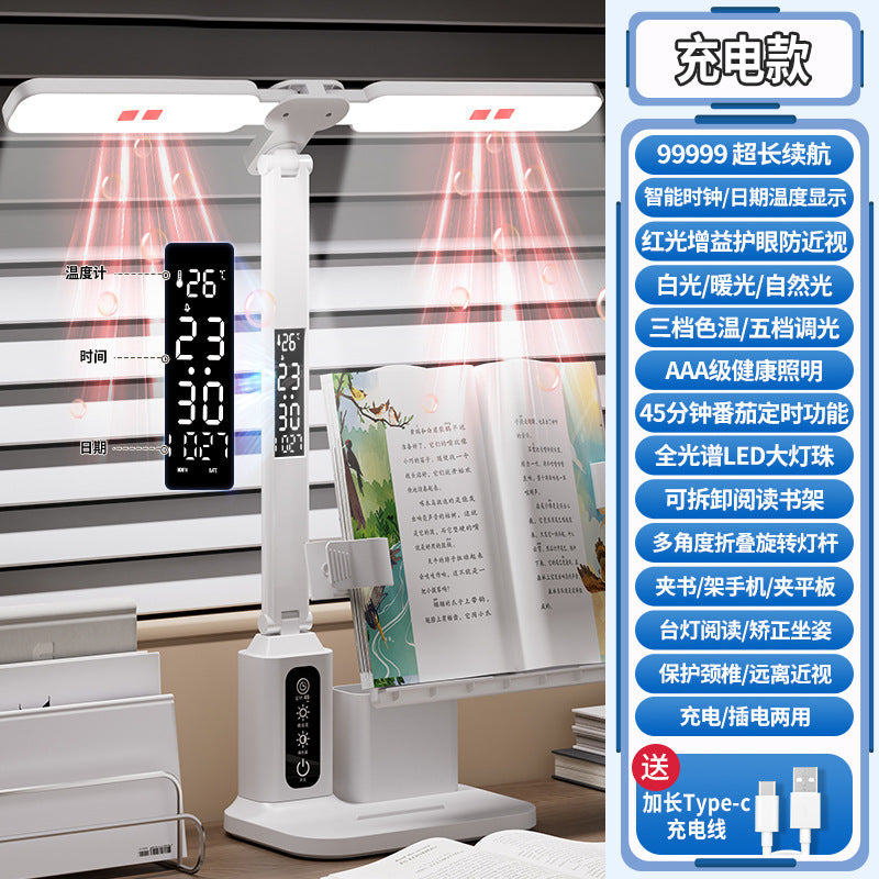 Writing board bookshelf clock red light student desk lamp eye protection learning lamp kids writing anti-low head posture corrector