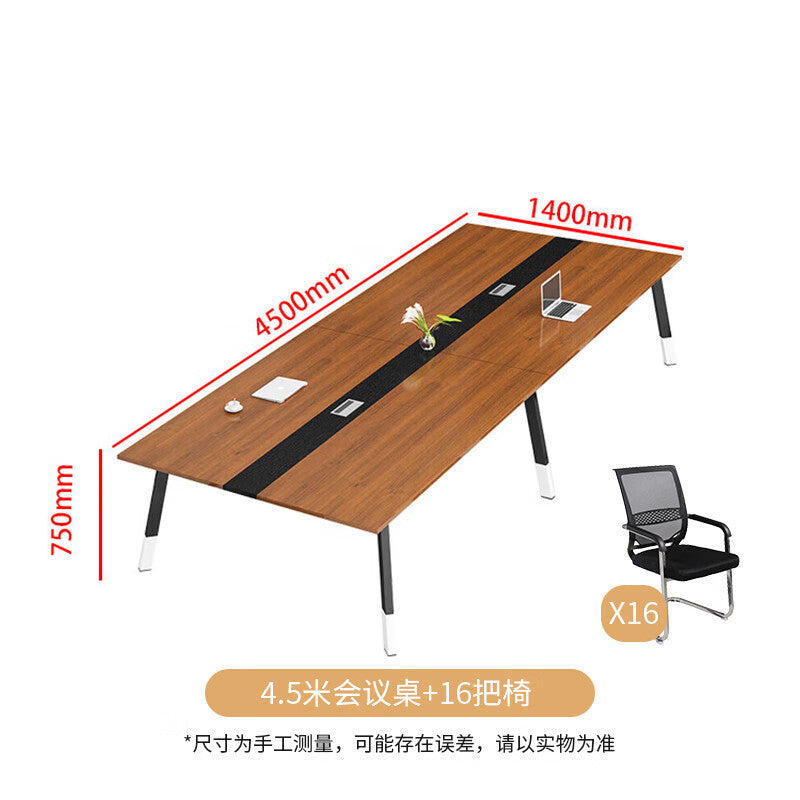 Saint-li conference table - minimalist long table for negotiation, training, and office use
