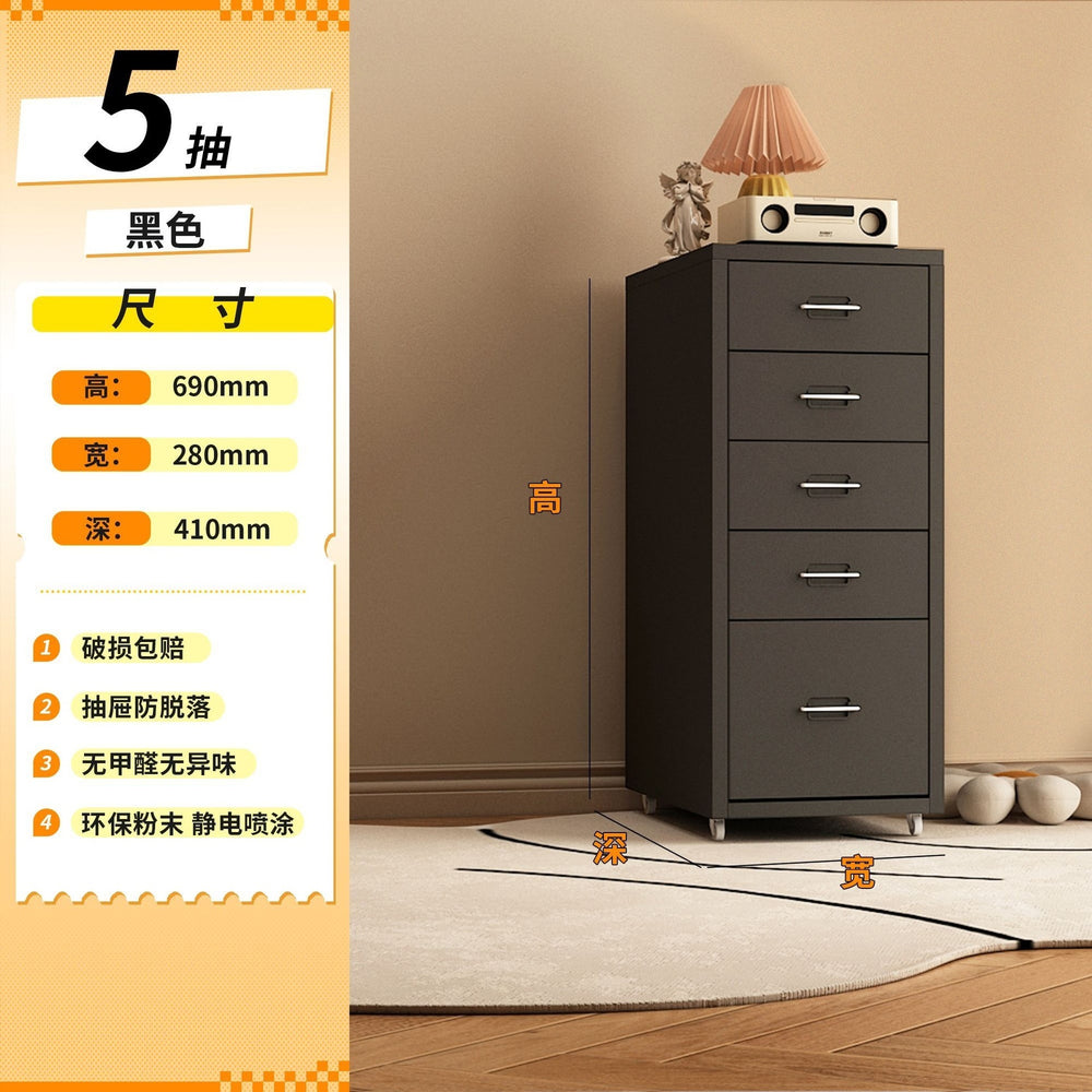 Storage cabinet, locker, office file cabinet, multi-functional drawer unit, multi-tier storage cabinet