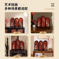 Happy eyebrow small screen red desktop ornaments new chinoiserie living room entrance high-end niche home decorations