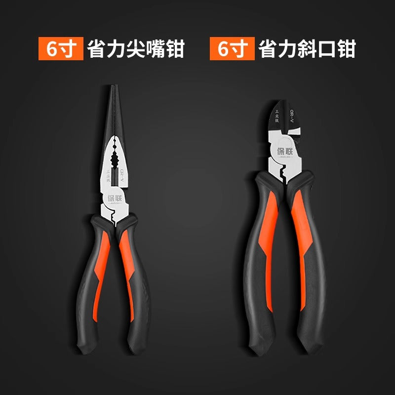 Baolian tiger pliers, wire cutters, multi-functional for home special tools, electrician's oblique tip, industrial grade pliers