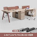 1.2m ) wangzi four-person chair [mysterious red model]
