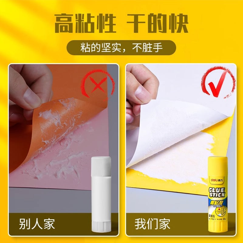 Deli 7101/7102 Solid glue High viscosity Children's handmade solid glue Stationery glue pen Solid glue stick Wholesale