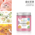 Car perfume car supplies car aromatherapy car accessories ornaments aromatherapy car source factory aromatherapy dropshipping