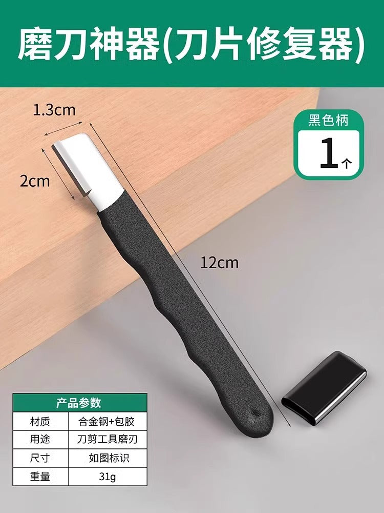 Baolian garden high branch shears telescopic high-altitude shears pruning branches shears fruit trees lengthened sawing tree artifact pruning tool