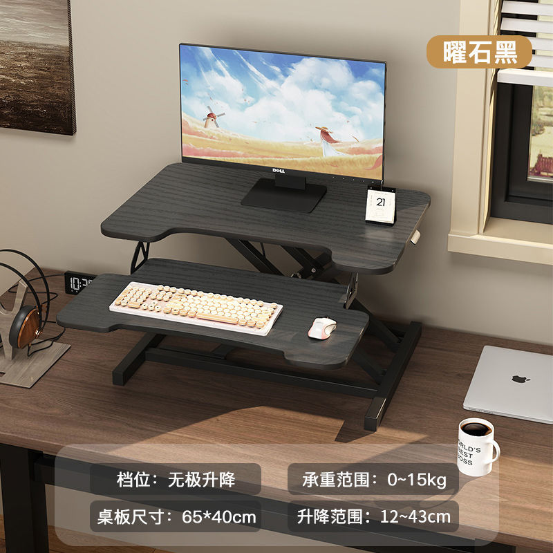Standing desk adjustable height laptop monitor stand foldable computer table