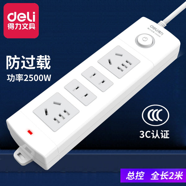 Deli 18201 socket power strip plug-in board wiring board plug-in power plug-in board drag board 2 meters 4 holes power cord
