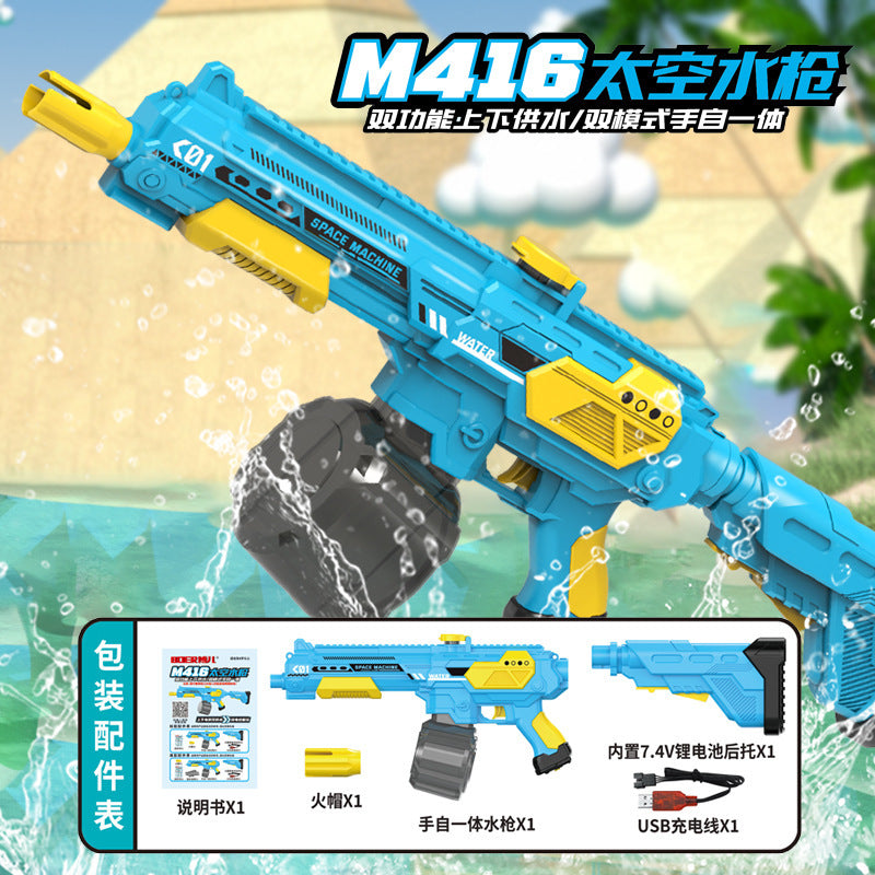 manual and automatic electric burst high-pressure water gun large-capacity kids outdoor beach battle men's children's day gift