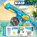 manual and automatic electric burst high-pressure water gun large-capacity kids outdoor beach battle men's children's day gift