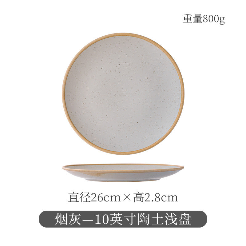 Ceramic retro steak plate for home vegetable plate japanese tableware large flat plate western food plate restaurant commercial pasta plate