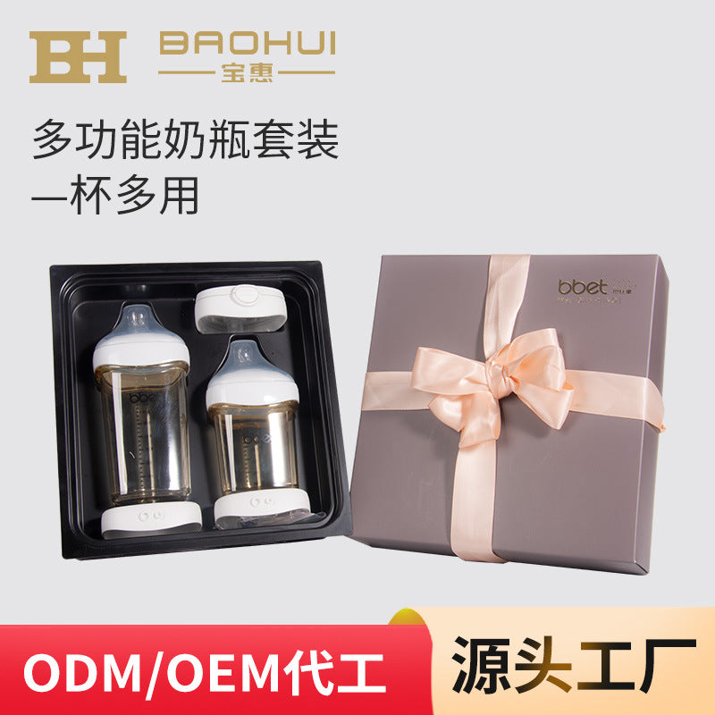 Newborn baby ppsu bottle big baby multi-functional gift box baby learning to drink straw cup large and small storage lid