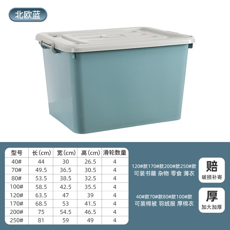 Yunite large clothes storage box plastic with pulley finishing box with lid clothes storage box quilt storage box